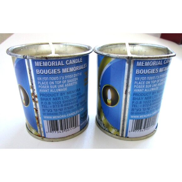 Menora Israel Kosher Candles Burns 26 hours (2) - Jewish Memorial candle in Tin - Picture 3 of 10